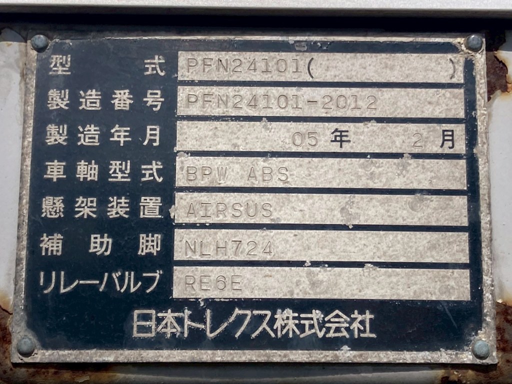 画像大 41枚目