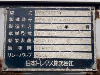 画像小 41枚目