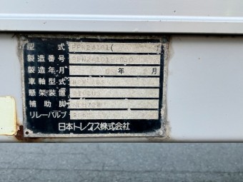 サムネイル 29枚目