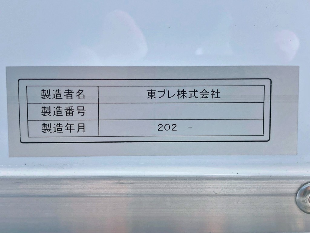 画像大 20枚目