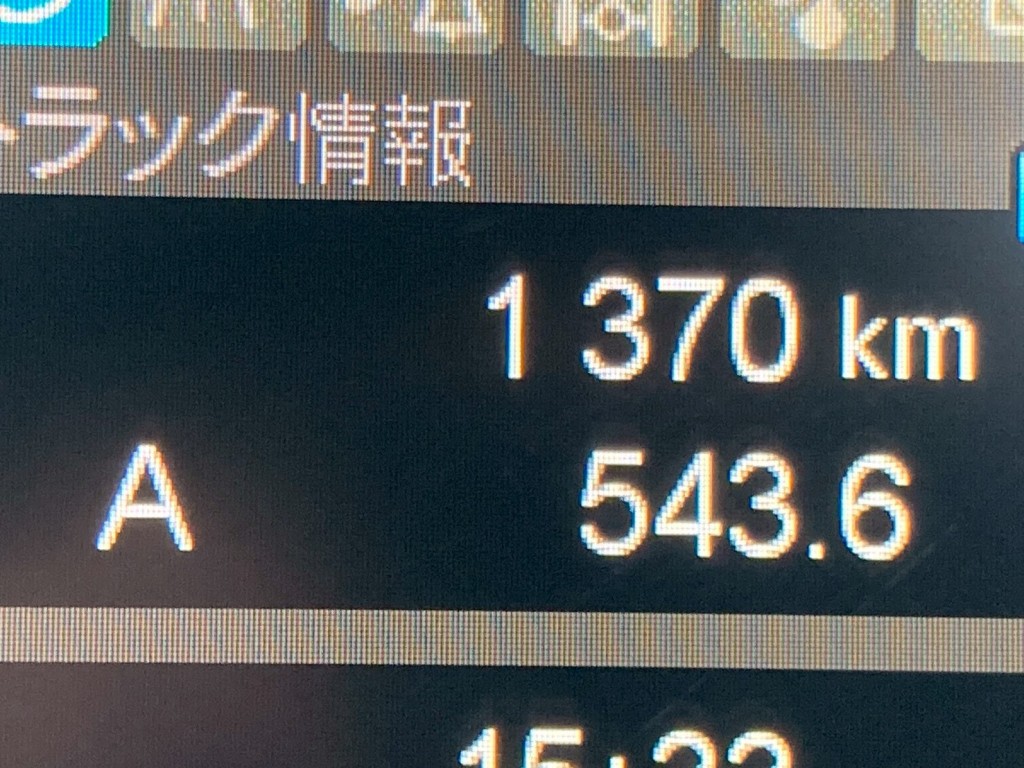 画像大 23枚目