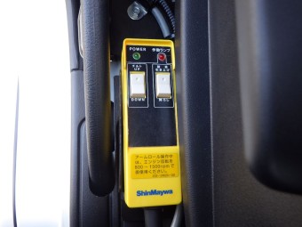 サムネイル 23枚目