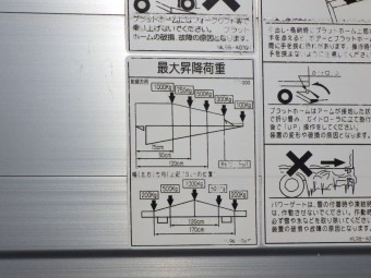 サムネイル 13枚目