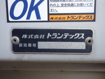 サムネイル 16枚目