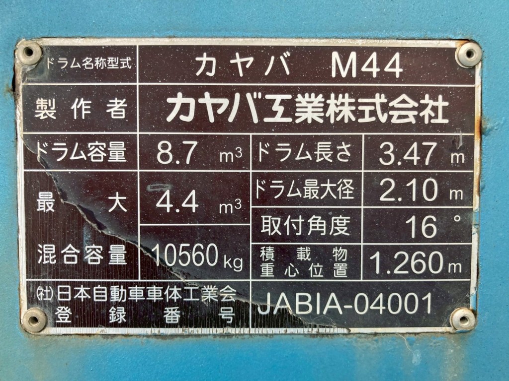 画像大 36枚目