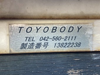 サムネイル 33枚目