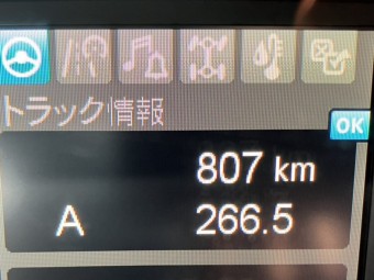 画像小 20枚目
