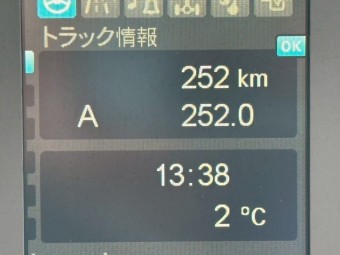 画像小 20枚目