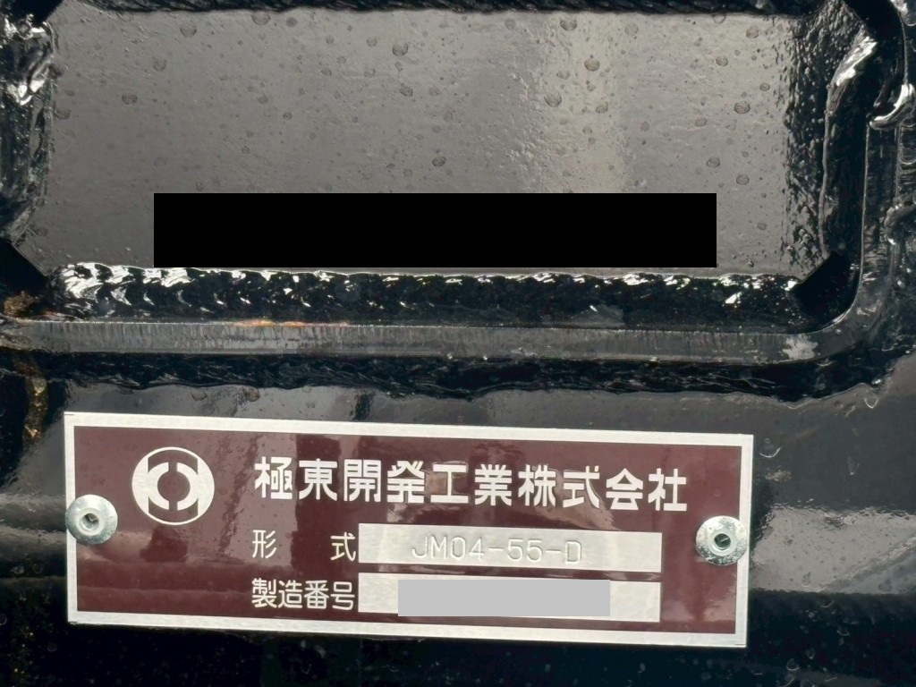 画像大 15枚目