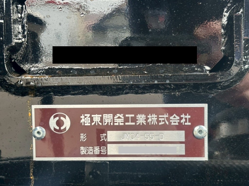 画像大 15枚目