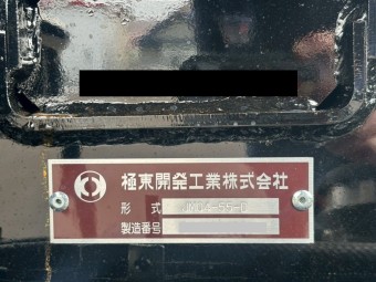 画像小 15枚目