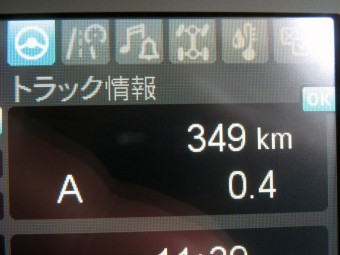 画像小 20枚目