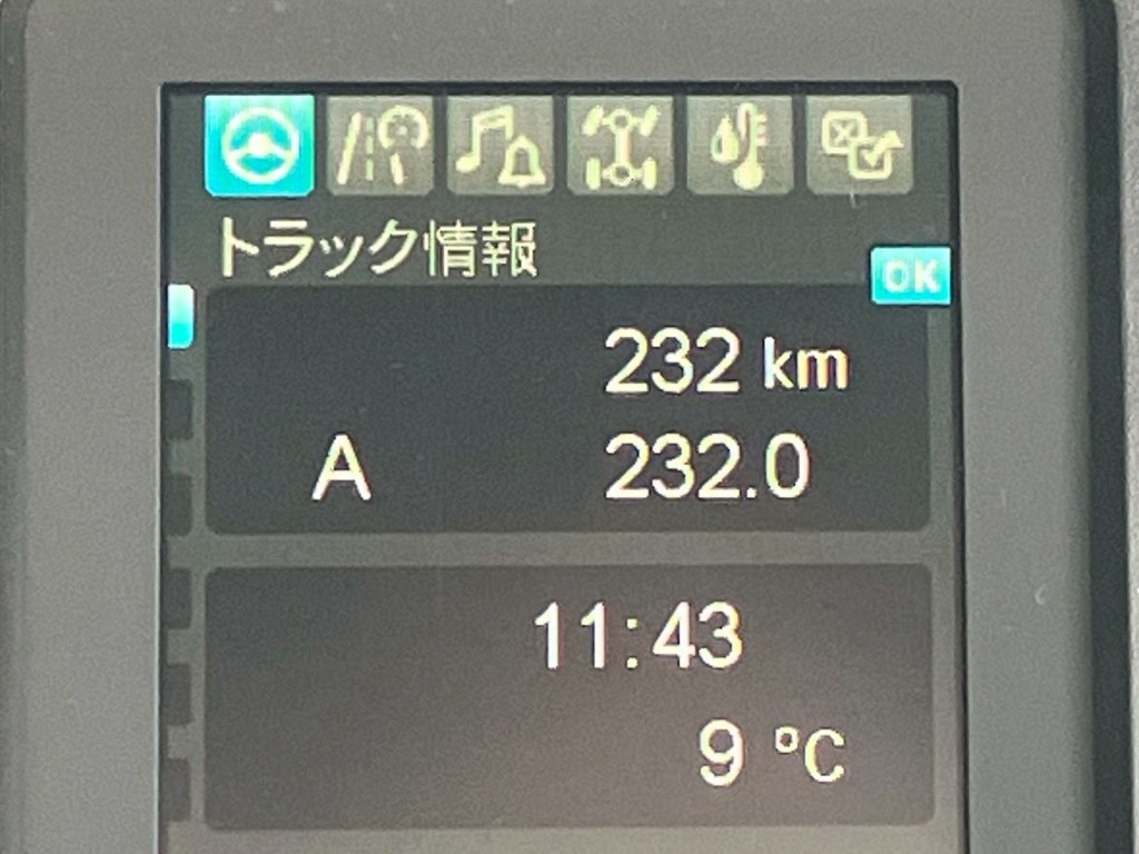 画像大 20枚目
