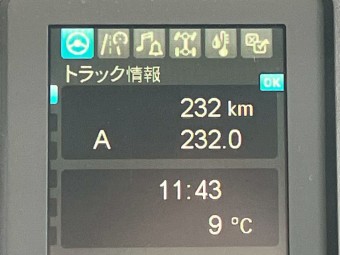 画像小 20枚目