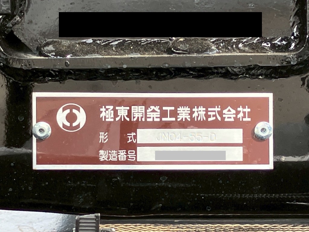 画像大 15枚目