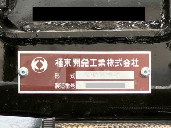 画像小 15枚目