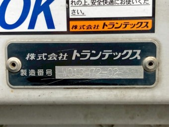 サムネイル 17枚目