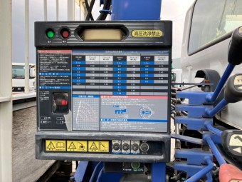 サムネイル 11枚目