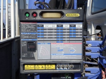 サムネイル 13枚目