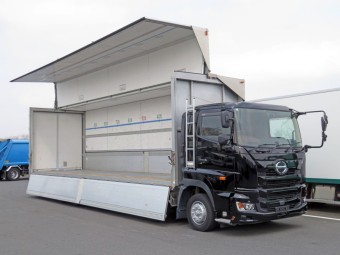 サムネイル 2枚目