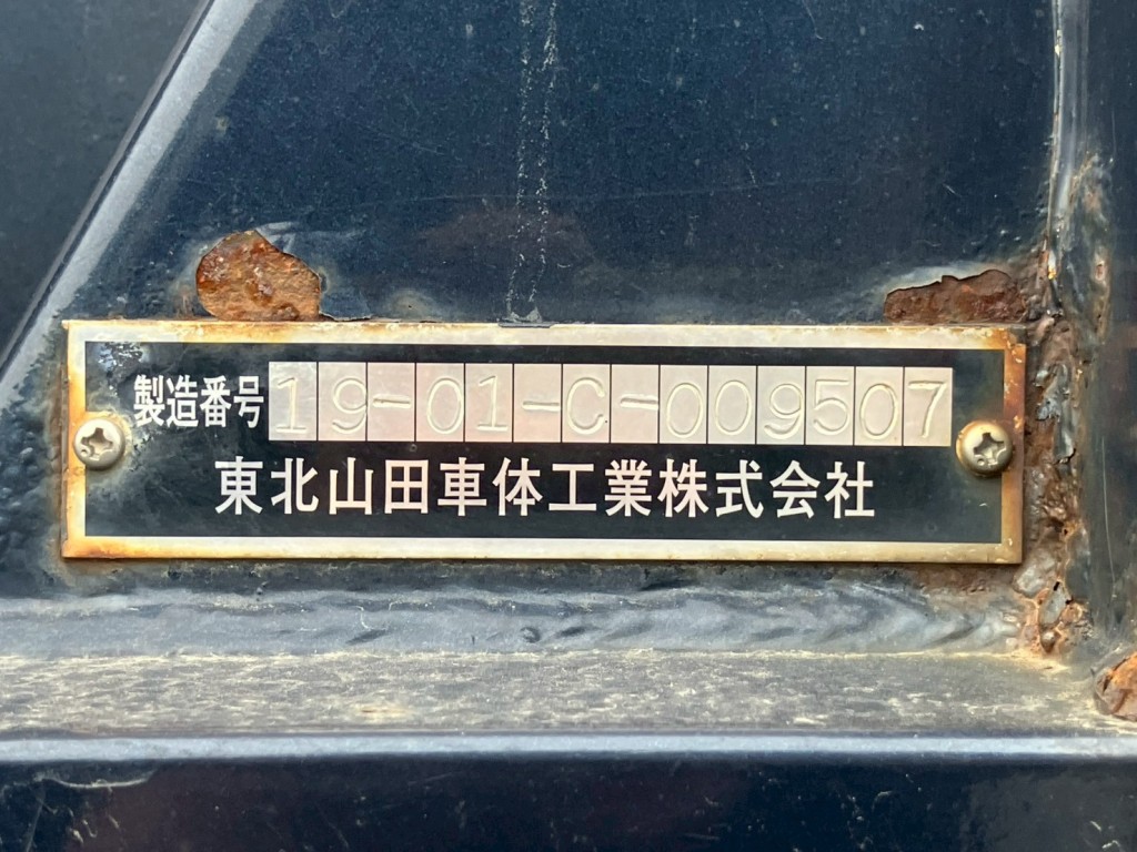 画像大 29枚目