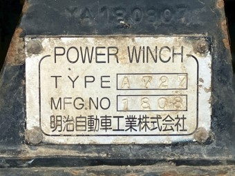 サムネイル 31枚目