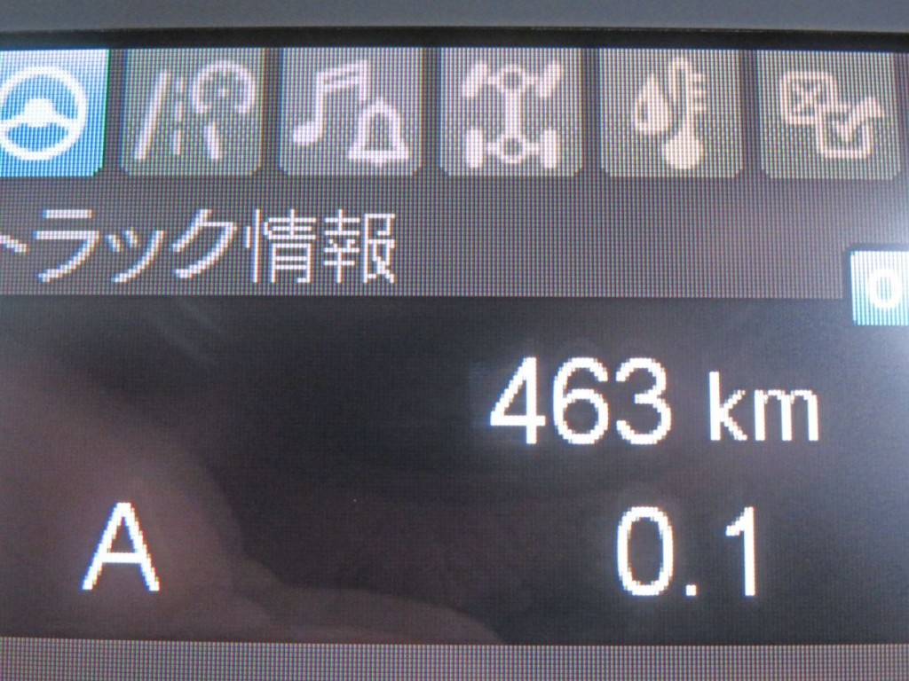 画像大 33枚目