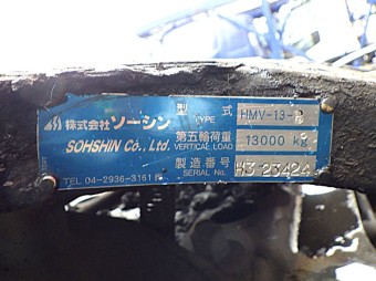 サムネイル 13枚目