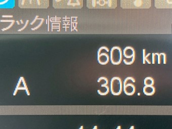 サムネイル 30枚目