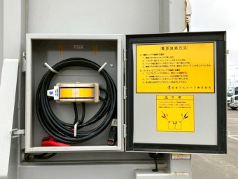 サムネイル 33枚目