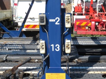 サムネイル 15枚目