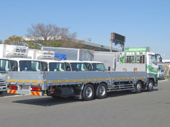 サムネイル 4枚目