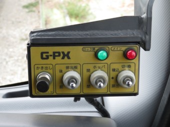 サムネイル 21枚目