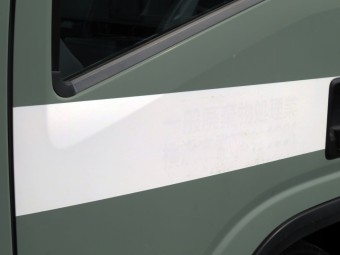 サムネイル 30枚目