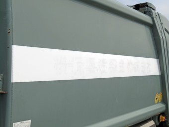 サムネイル 34枚目