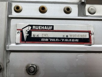 サムネイル 6枚目