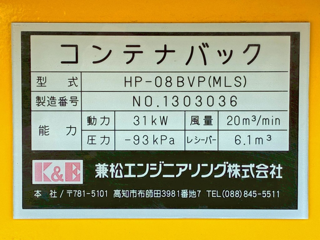 画像大 53枚目