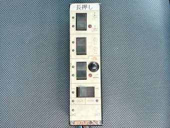 画像小 56枚目