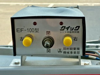 画像小 58枚目