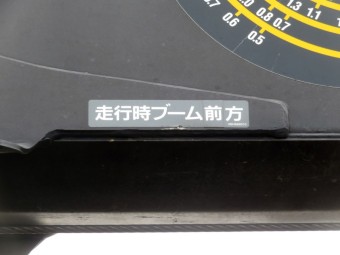サムネイル 18枚目