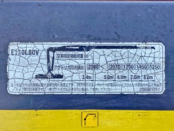 サムネイル 17枚目