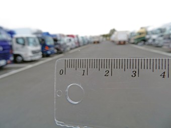 サムネイル 9枚目