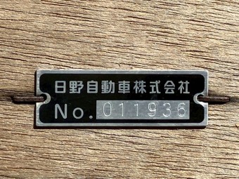 サムネイル 19枚目