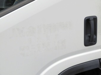 サムネイル 12枚目