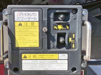 サムネイル 17枚目