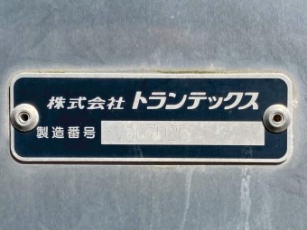 サムネイル 21枚目