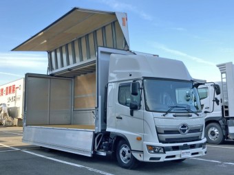 サムネイル 2枚目