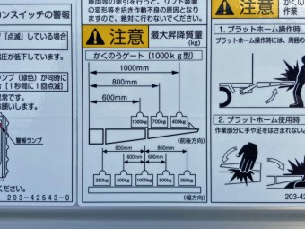 サムネイル 16枚目