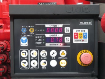 サムネイル 12枚目