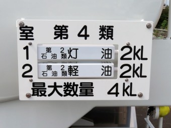 画像小 25枚目